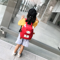 uploads/erp/collection/images/School Bags/kawayibeibao/XU0146857/img_b/img_b_XU0146857_5_NlkkH61UdZLD-3TgCMUbaIrxAd-Yb9Gf